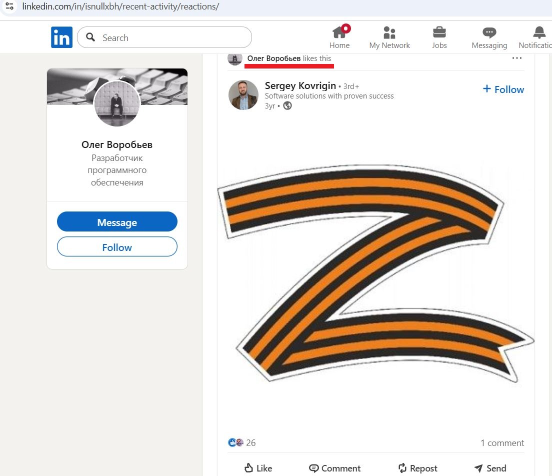 Vorobyev_Oleg_001__SoR_011__-Linkedin.jpg